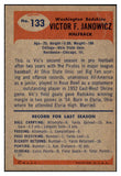 1955 Bowman Football #133 Vic Janowicz Washington EX-MT 490976