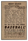 1952 Bowman Baseball #040 Bubba Church Phillies EX 491028