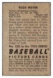 1952 Bowman Baseball #220 Russ Meyer Phillies EX 491178