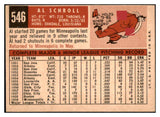 1959 Topps Baseball #546 Al Schroll Phillies EX-MT 491296