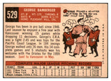 1959 Topps Baseball #529 George Bamberger Orioles EX-MT 491303