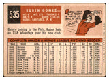1959 Topps Baseball #535 Ruben Gomez Phillies VG 491325