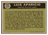 1961 Topps Baseball #574 Luis Aparicio A.S. White Sox NR-MT 491362