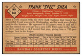 1953 Bowman Color Baseball #141 Frank Shea Senators EX 491542