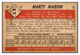 1953 Bowman Color Baseball #052 Marty Marion Browns EX 491548