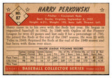 1953 Bowman Color Baseball #087 Harry Perkowski Reds EX 491550