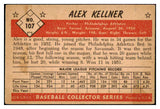 1953 Bowman Color Baseball #107 Alex Kellner A's EX 491558