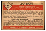 1953 Bowman Color Baseball #079 Ray Boone Indians EX-MT 491567