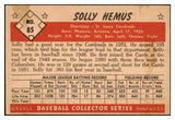 1953 Bowman Color Baseball #085 Solly Hemus Cardinals EX-MT 491571