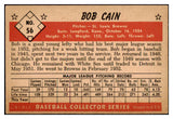 1953 Bowman Color Baseball #056 Bob Cain Browns EX-MT 491572