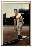 1953 Bowman Color Baseball #128 Whitey Lockman Giants PR-FR 491580