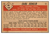 1953 Bowman Color Baseball #150 Carl Scheib A's EX-MT 491595