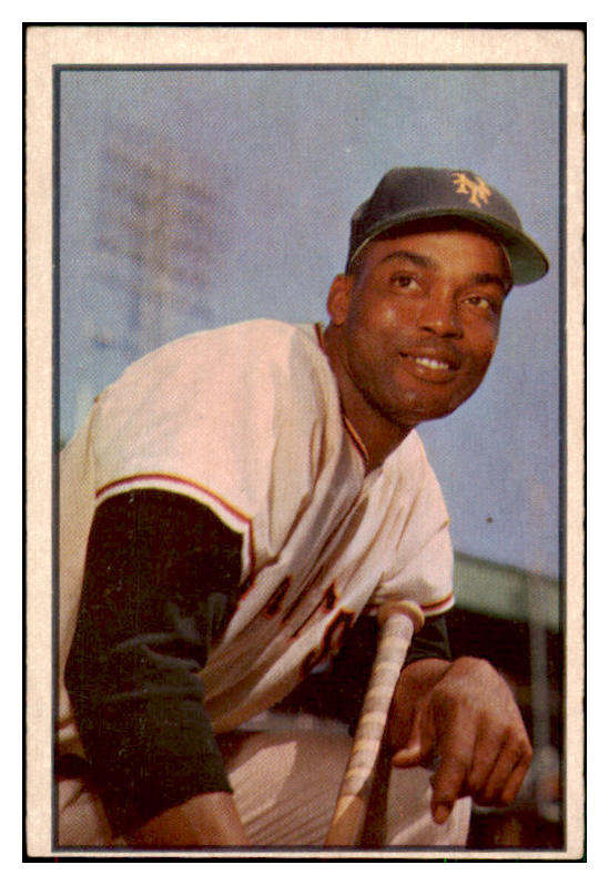 1953 Bowman Color Baseball #051 Monte Irvin Giants EX 491596