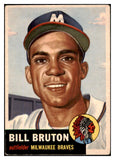 1953 Topps Baseball #214 Bill Bruton Braves VG-EX 491744