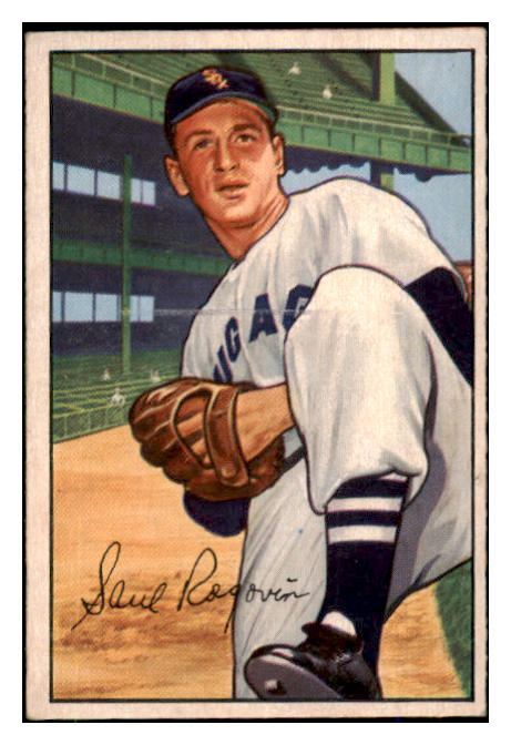 1952 Bowman Baseball #165 Saul Rogovin White Sox EX 492085