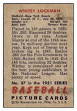 1951 Bowman Baseball #037 Whitey Lockman Giants EX-MT 492202