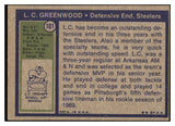 1972 Topps Football #101 L.C. Greenwood Steelers VG-EX 492253