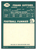 1960 Topps Football #074 Frank Gifford Giants EX 492270