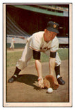 1953 Bowman Color Baseball #001 Davey Williams Giants EX 492325