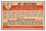 1953 Bowman Color Baseball #004 Art Houtteman Tigers EX 492333