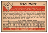 1953 Bowman Color Baseball #017 Jerry Staley Cardinals EX 492344