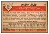 1953 Bowman Color Baseball #038 Harry Byrd A's EX-MT 492372