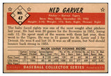 1953 Bowman Color Baseball #047 Ned Garver Tigers VG-EX 492385