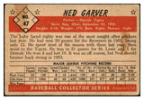 1953 Bowman Color Baseball #047 Ned Garver Tigers PR-FR 492386