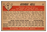 1953 Bowman Color Baseball #061 George Kell Red Sox VG-EX 492400