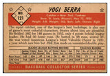 1953 Bowman Color Baseball #121 Yogi Berra Yankees Good 492427