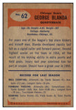 1955 Bowman Football #062 George Blanda Bears EX 492444