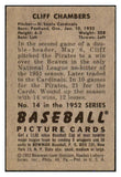 1952 Bowman Baseball #014 Cliff Chambers Cardinals VG-EX 492746