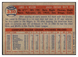 1957 Topps Baseball #330 Jim Wilson White Sox VG-EX 493092