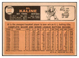 1966 Topps Baseball #410 Al Kaline Tigers GD-VG 493107