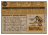 1960 Topps Baseball #510 Jerry Staley White Sox VG 493162