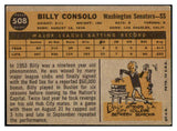 1960 Topps Baseball #508 Billy Consolo Senators VG-EX 493177