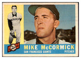 1960 Topps Baseball #530 Mike McCormick Giants VG-EX 493182