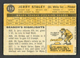 1960 Topps Baseball #510 Jerry Staley White Sox VG 493188