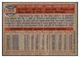 1957 Topps Baseball #160 Billy Pierce White Sox VG 493209