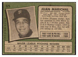 1971 Topps Baseball #325 Juan Marichal Giants VG-EX 493259