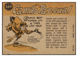 1960 Topps Baseball #569 Camilo Pascual A.S. Senators VG 493268