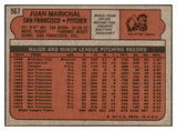 1972 Topps Baseball #567 Juan Marichal Giants VG-EX 493307