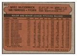 1972 Topps Baseball #682 Mike McCormick Giants EX-MT 493369