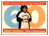 1960 Topps Baseball #572 Johnny Antonelli A.S. Giants EX-MT 493415