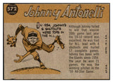 1960 Topps Baseball #572 Johnny Antonelli A.S. Giants EX-MT 493415