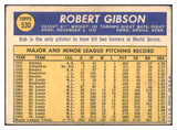 1970 Topps Baseball #530 Bob Gibson Cardinals GD-VG 493456