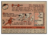 1958 Topps Baseball #047 Roger Maris Indians VG 493531