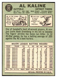 1967 Topps Baseball #030 Al Kaline Tigers EX 493543