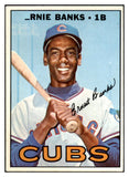 1967 Topps Baseball #215 Ernie Banks Cubs EX-MT 493556