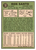 1967 Topps Baseball #070 Ron Santo Cubs NR-MT 493569